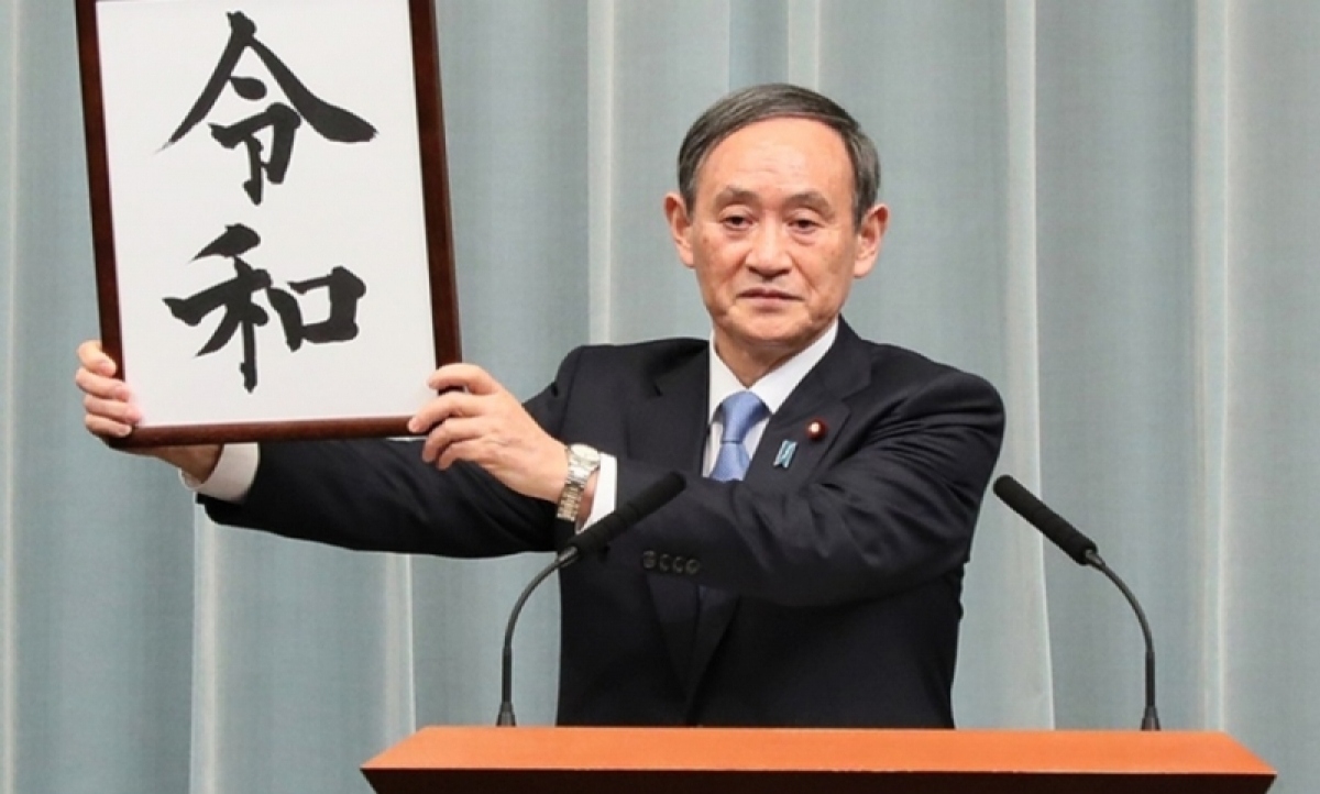 Vietnam expects stronger strategic partnership with Japan